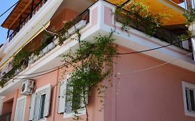 Nafplio Vacation Home